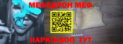 кокс Кингисепп