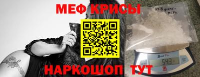 кокс Кингисепп