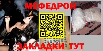 кокс Кингисепп