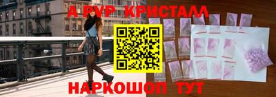 мефедрон мука Кинель