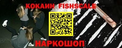мефедрон мука Кинель