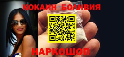 хмурый Кимры