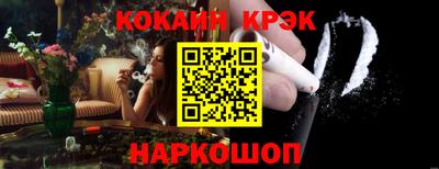хмурый Кимры
