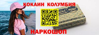 хмурый Кимры