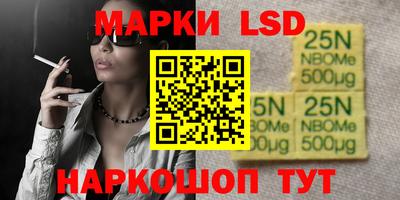 мефедрон мука Кинель