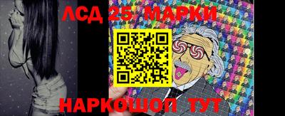 мефедрон мука Кинель