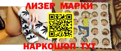 кокс Кингисепп