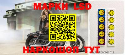 мефедрон мука Кинель