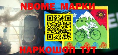 мефедрон мука Кинель