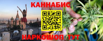 хмурый Кимры