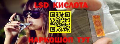 хмурый Кимры