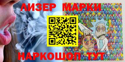 мефедрон мука Кинель