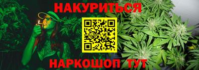 хмурый Кимры