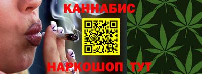 мефедрон мука Кинель