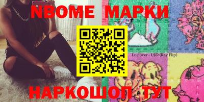 хмурый Кимры