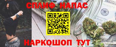 хмурый Кимры