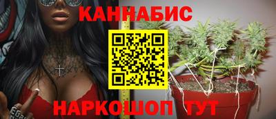 мефедрон мука Кинель