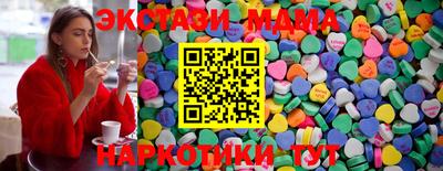 хмурый Кимры