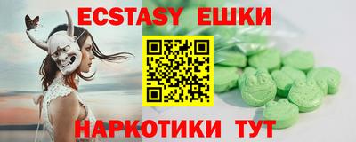 хмурый Кимры