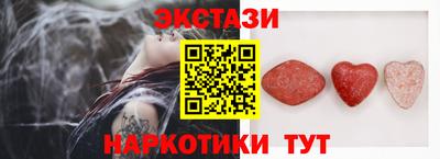 мефедрон мука Кинель