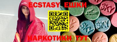 хмурый Кимры