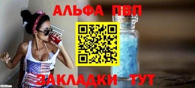 хмурый Кимры