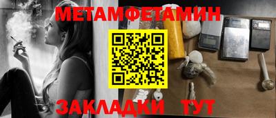 хмурый Кимры