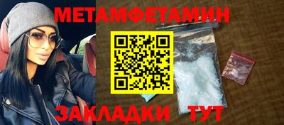 хмурый Кимры