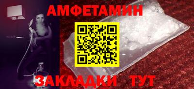 кокс Кингисепп