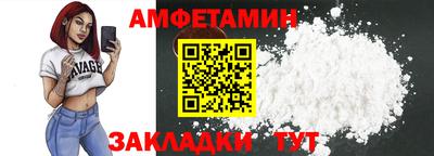 хмурый Кимры