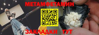 кокс Кингисепп