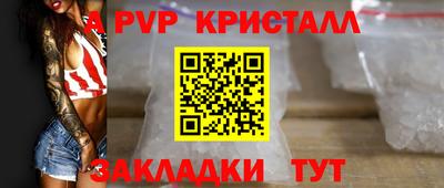 хмурый Кимры