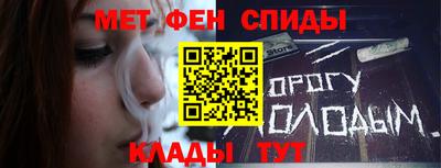 хмурый Кимры