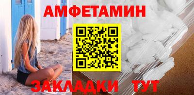 кокс Кингисепп