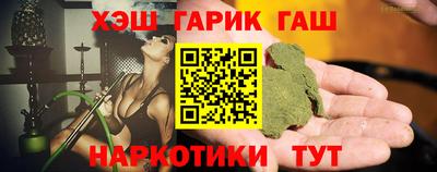 мефедрон мука Кинель