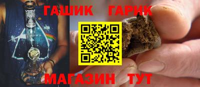 мефедрон мука Кинель