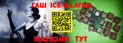 мефедрон мука Кинель