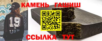 кокс Кингисепп
