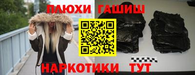 кокс Кингисепп