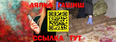 мефедрон мука Кинель