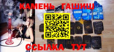 кокс Кингисепп
