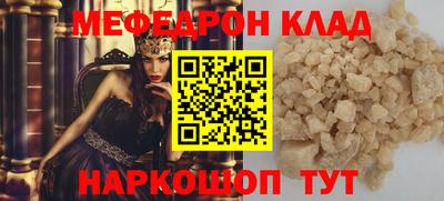 кокс Кингисепп