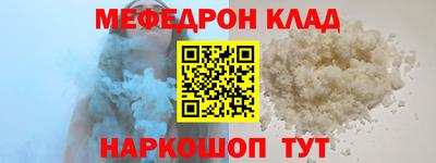 кокс Кингисепп