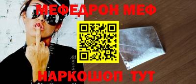хмурый Кимры